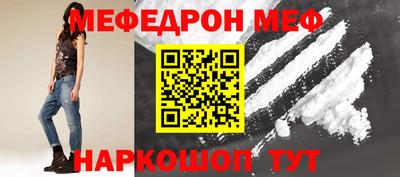 а пвп мука Нарткала