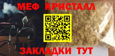 МДПВ Нальчик