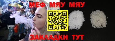 COCAINE Наро-Фоминск