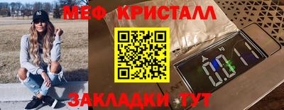 а пвп мука Нарткала