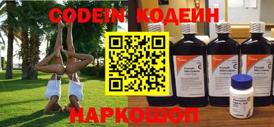 а пвп мука Нарткала