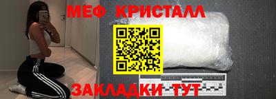МДПВ Нальчик