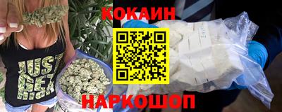 МДПВ Нальчик