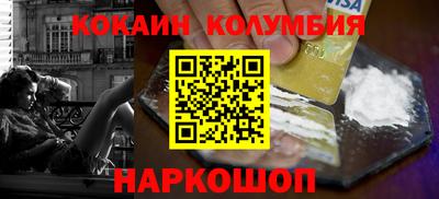 МДПВ Нальчик