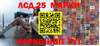 а пвп мука Нарткала