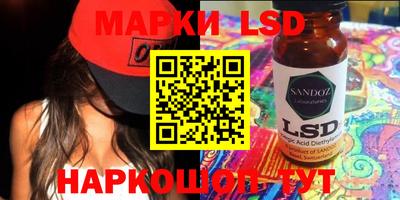 COCAINE Наро-Фоминск