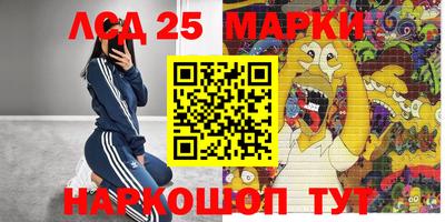 а пвп мука Нарткала