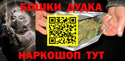 МДПВ Нальчик
