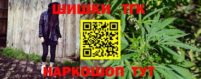 а пвп мука Нарткала