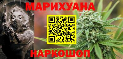 а пвп мука Нарткала