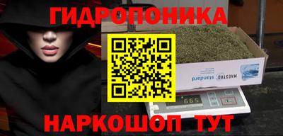 МДПВ Нальчик