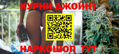 COCAINE Наро-Фоминск