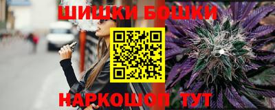 COCAINE Наро-Фоминск