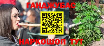 а пвп мука Нарткала