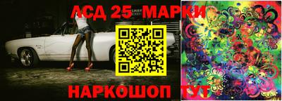 МДПВ Нальчик