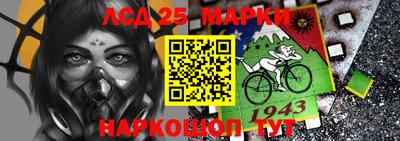 а пвп мука Нарткала
