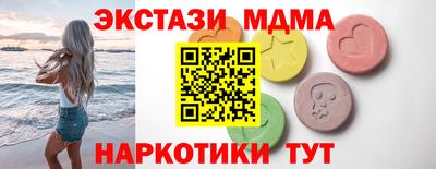 МДПВ Нальчик