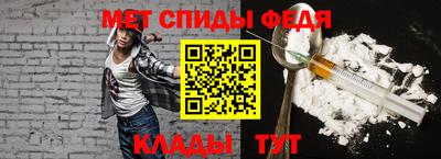 МДПВ Нальчик