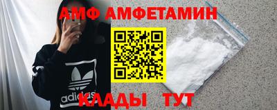 COCAINE Наро-Фоминск