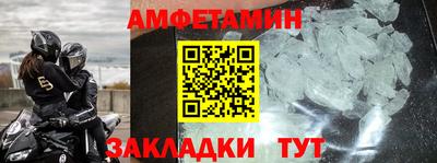 МДПВ Нальчик
