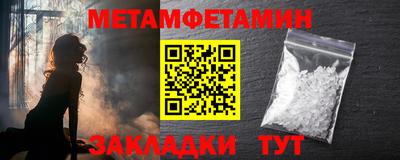 COCAINE Наро-Фоминск