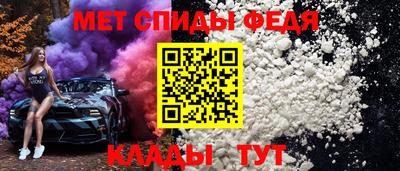МДПВ Нальчик