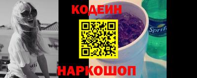 а пвп мука Нарткала
