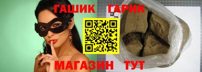 COCAINE Наро-Фоминск