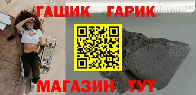 COCAINE Наро-Фоминск