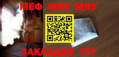 МДПВ Нальчик