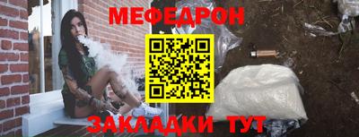 а пвп мука Нарткала